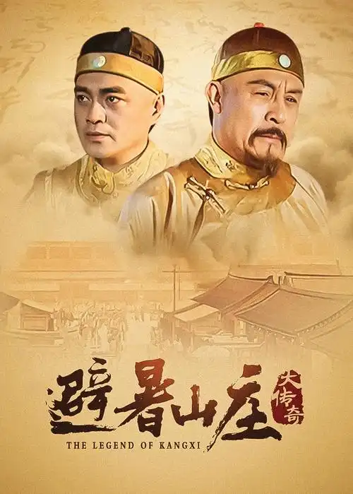 九楼住户