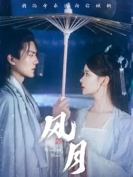 橘子汽水